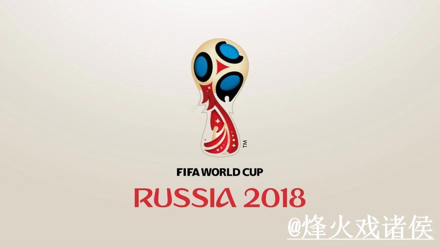 美加墨世界杯平台外围投注指南