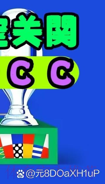 如何找到世界杯外围APP下载入口地址的最佳方法