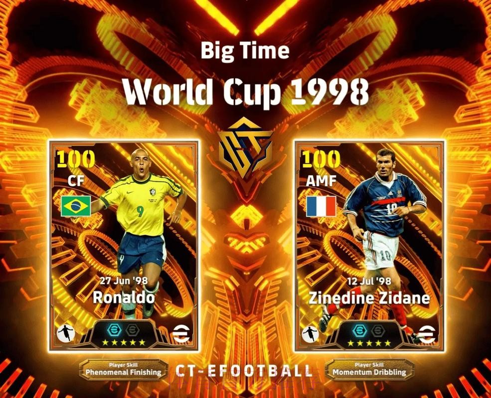 世界杯外围软件最佳推荐