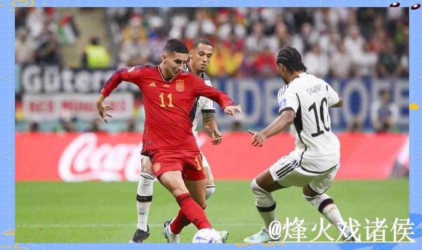 黑白直播世界杯赛事高清全程回顾